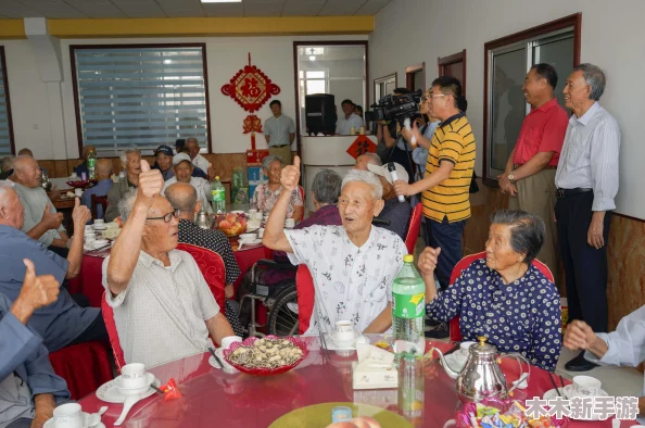 97视频：一键开启你的快乐时光，让欢笑与激情在指尖绽放！
