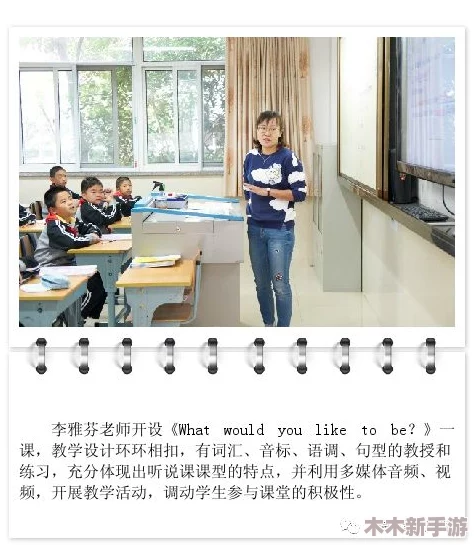 班长是我们班的公共插座，连接友谊与学习，共同成长的力量源泉