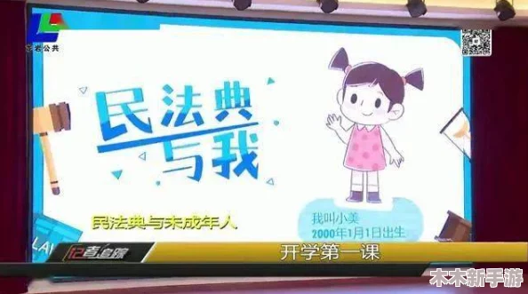 班长是我们班的公共插座，连接友谊与学习，共同成长的力量源泉