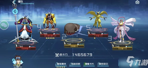 苍翼混沌之战：亚拉酷泥高效通关策略与打法全解析指南
