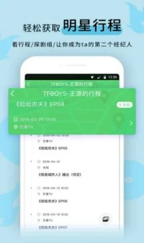 黑料不打烊,万里长征官网-专业、权威的黑料信息平台，实时更新最新爆料，让你掌握第一手资讯