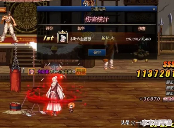 黑神话悟空像素版挑战幽魂：全面攻略与高效打法技巧