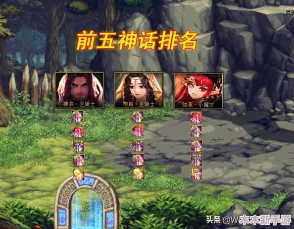 黑神话悟空像素版挑战幽魂：全面攻略与高效打法技巧