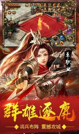 美神翩然而至，《天下》手游全新时装系列，重塑顶级视觉盛宴