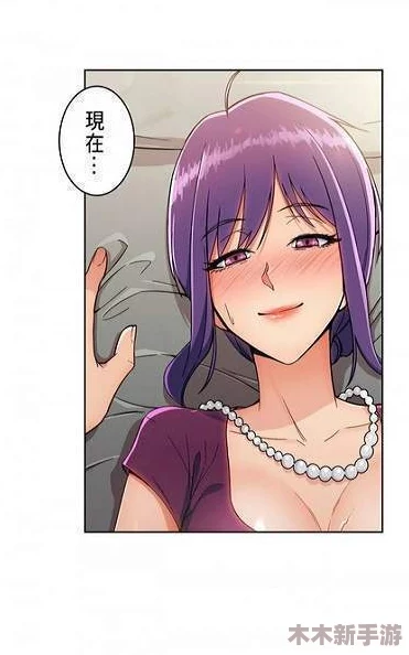 涩涩漫画弹窗：畅享最新热门动漫，感受视觉盛宴与心灵共鸣的完美结合