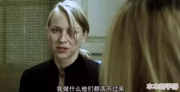 老太婆裸体作爱：当爱情与欲望交织，揭示人性深处的秘密与激情