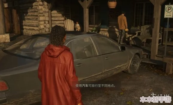 心灵杀手2：第二章重归之心，心脏之谜全面解密攻略指南
