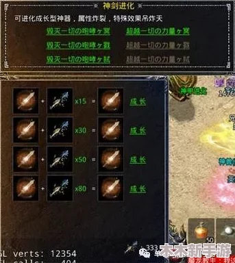 皓月之下热血传奇神剑获取方法与途径全探索