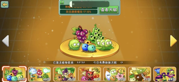 爆裂小队高效升级策略：掌握这些技巧，让你的队伍等级飙升