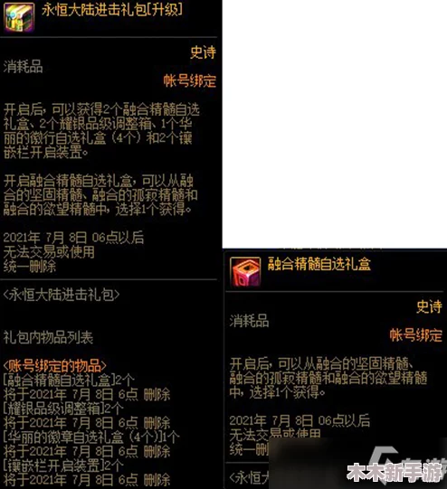 《文明6》策略探讨:预言家验人地点选择及文明影响深度剖析前奏 《文明6》策略探讨:预言家验人地点选择及文明影响深度剖析前奏
