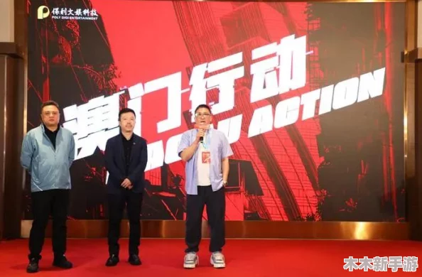 影东影业：在影视行业中崭露头角，展现出独特的创意与实力