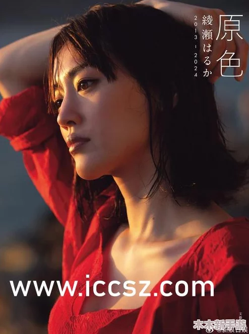 日本卖娞bbw护士：性感火辣，服务周到，值得信赖