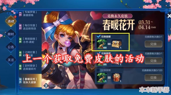 如鸢新手必看:国服角色养成全攻略,新玩家该如何选择并培养强力角色 如鸢新手必看:国服角色养成全攻略,新玩家该如何选择并培养强力角色