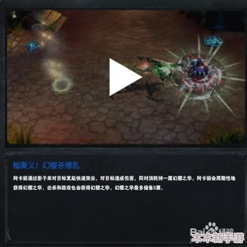 《曙光英雄》S4赛季焕新启航：全面更新内容精彩纷呈概览