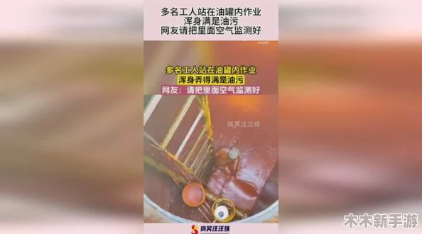 一面亲着一面膜胸口一面膜下边吡吡啦啦啦网友热评：这款产品真是让人惊艳，效果超乎想象！