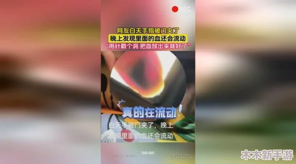 一面亲着一面膜胸口一面膜下边吡吡啦啦啦网友热评：这款产品真是让人惊艳，效果超乎想象！
