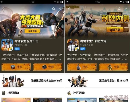 成全免费青青河边草,一键领取百万金币,畅玩无限精彩 成全免费青青河边草,一键领取百万金币,畅玩无限精彩