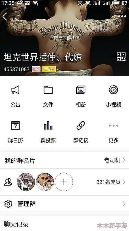 成全免费青青河边草,一键领取百万金币,畅玩无限精彩 成全免费青青河边草,一键领取百万金币,畅玩无限精彩