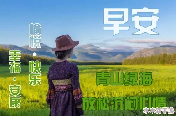 在床上拔萝卜又疼又叫什么症状？这种情况需要引起重视！