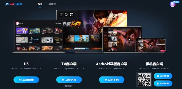 四影虎影ww4hu55.com：畅游网络世界，发现无限可能与精彩内容的最佳平台