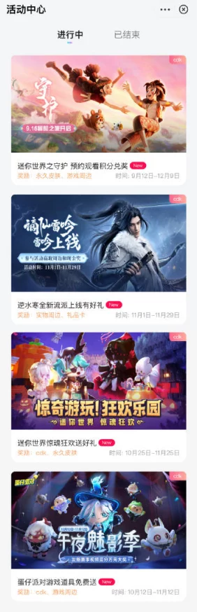 四影虎影ww4hu55.com：畅游网络世界，发现无限可能与精彩内容的最佳平台