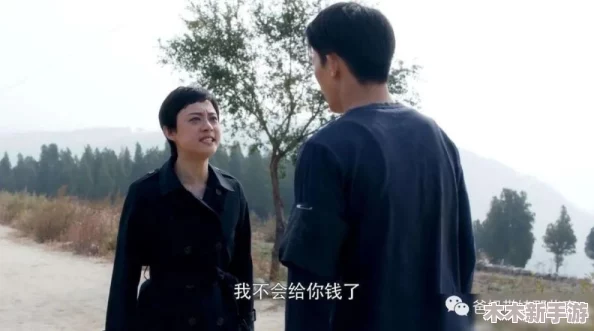 双胞胎男主共享一女主的背景故事：揭示情感纠葛与家庭秘密的精彩旅程