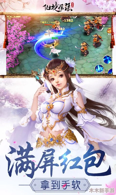 DNF玩家必看:全面剖析各角色转职方向,助你找到最适合的战斗伙伴 DNF玩家必看:全面剖析各角色转职方向,助你找到最适合的战斗伙伴