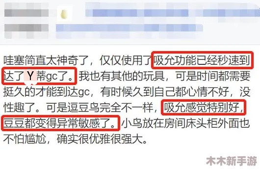 操逼的软件：让人瞠目结舌的高效实用工具，绝对颠覆你的认知！