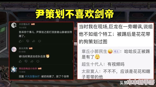 DNF游戏中无色技能使用频率最高的职业排行及详解概览