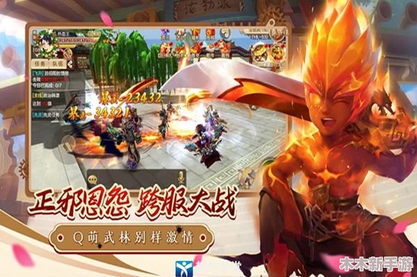 热血江湖对决：邪医诡术与邪刀霸道，PK场上谁主沉浮？