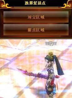 热血江湖对决:邪医诡术与邪刀霸道,PK场上谁主沉浮? 热血江湖对决:邪医诡术与邪刀霸道,PK场上谁主沉浮?