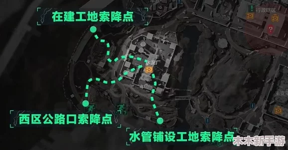 三角洲零号大坝探险：全面攻略鸟窝全收集路线指南