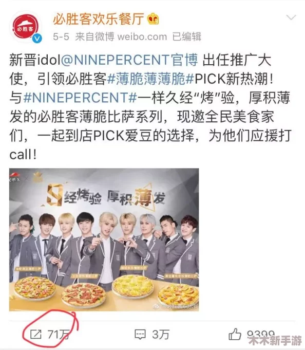 火箭少女吃坤八怎么恢复?教你轻松应对偶像生活的压力与挑战! 火箭少女吃坤八怎么恢复?教你轻松应对偶像生活的压力与挑战!
