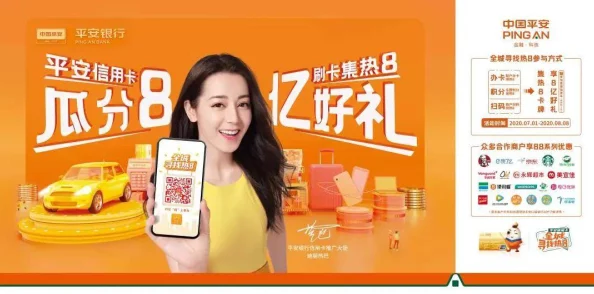 日韩高清卡一卡二：畅享最新热门影视剧，尽在你的掌中世界！