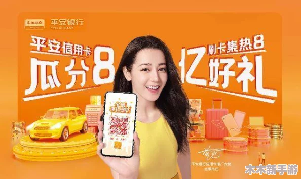 日韩高清卡一卡二：畅享最新热门影视剧，尽在你的掌中世界！