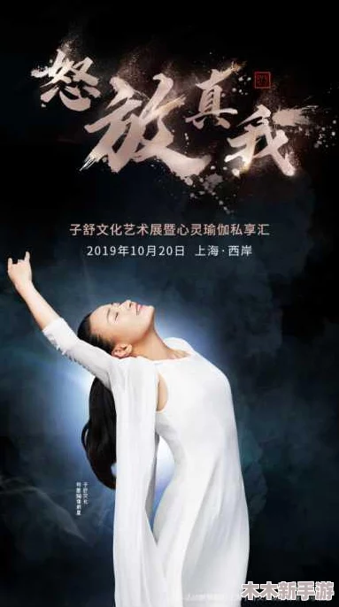 心灵杀手2全面探索：各章节保险箱密码与解锁攻略汇总