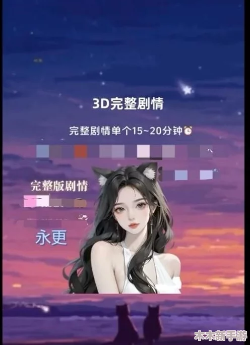 九色pony地址：畅游虚拟世界的最佳入口，带你体验无限乐趣与创意