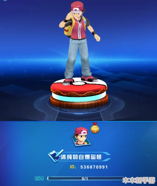 哈基跑酷高手进阶：全面掌握快速升级技巧与策略