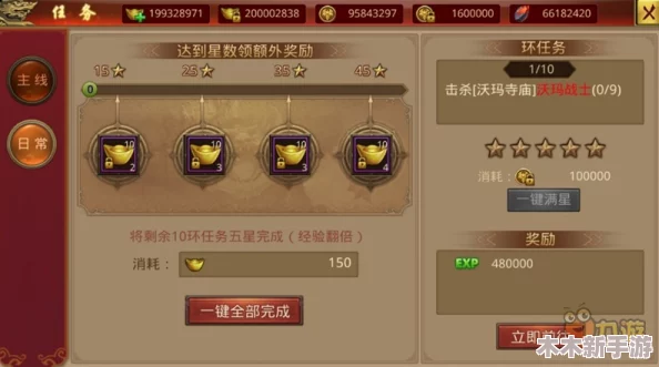 哈基跑酷高手进阶：全面掌握快速升级技巧与策略