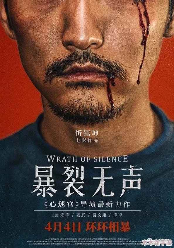 九幺1.0.7高风险：谁能在这场数字迷宫中全身而退？挑战极限，赢在起跑线