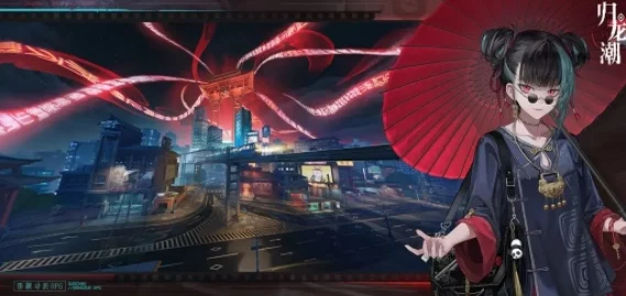 《归龙潮》中神秘角色语冰的全面背景与技能详解