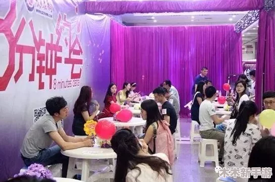 星空无限传媒91男女交流融汇：畅谈情感与生活，分享心灵深处的秘密与梦想