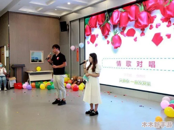 星空无限传媒91男女交流融汇：畅谈情感与生活，分享心灵深处的秘密与梦想