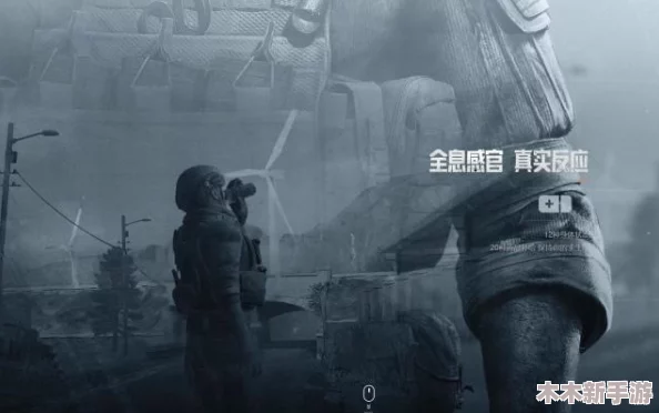 暗区突围游戏攻略：全面探索空投补给箱的神秘落点