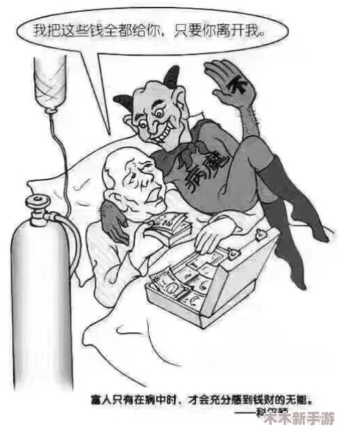 按摩羞羞漫画：带你领略最受欢迎的轻松解压与放松技巧，享受身心愉悦的完美体验