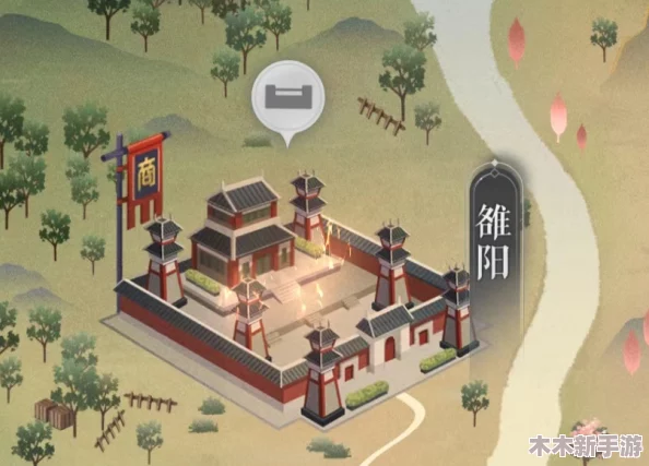 如鸢彭城据点废墟重生策略：全面指南与重建步骤详解
