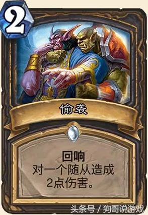 迷雾大陆：德鲁伊天赋精准加点与高效速刷BD实战策略