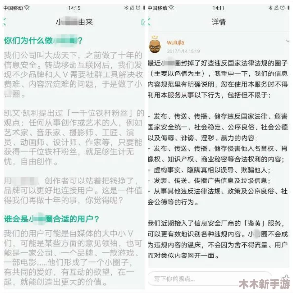 色天天综合-最全面的色情资源分享平台，涵盖各类成人内容及时更新