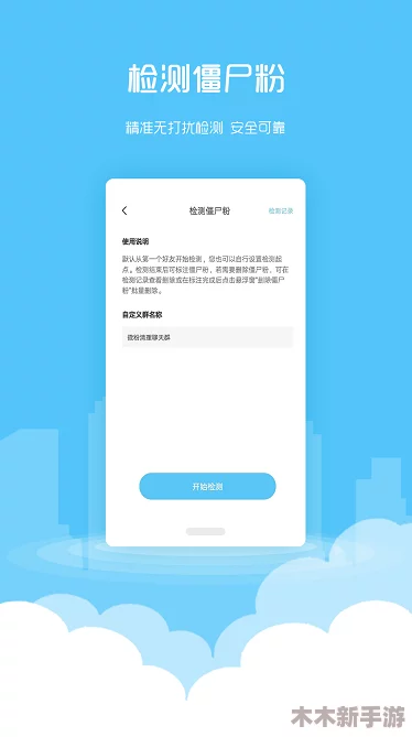 成品网站w灬源码1688入口：客户强烈推荐的高效网站制作解决方案，助力创业成功