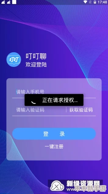 成品网站w灬源码1688入口：客户强烈推荐的高效网站制作解决方案，助力创业成功